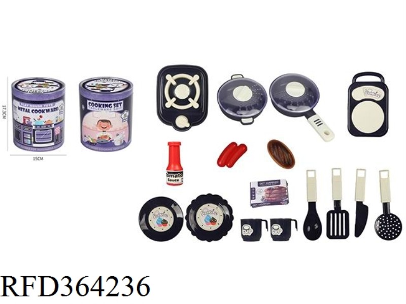 PURPLISH BLUE TABLEWARE