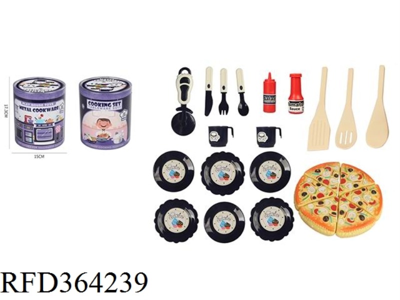 PURPLISH BLUE TABLEWARE