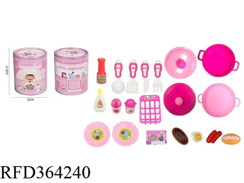 PINK TABLEWARE