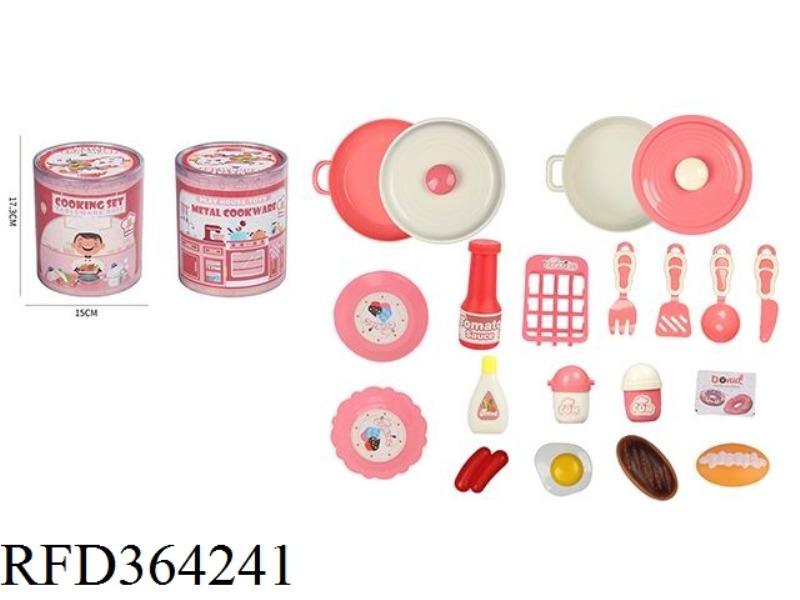 TIBETAN RED TABLEWARE