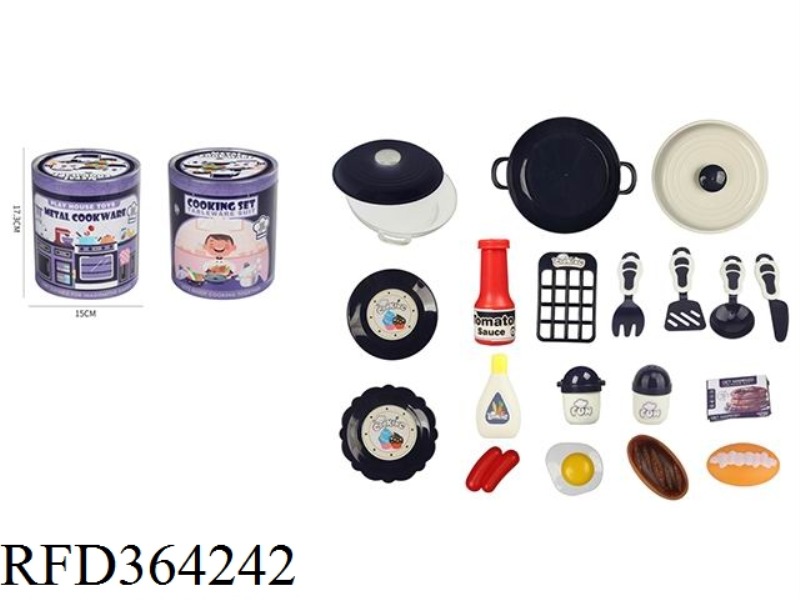 PURPLISH BLUE TABLEWARE