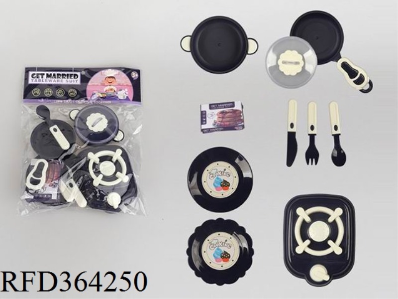 TABLEWARE