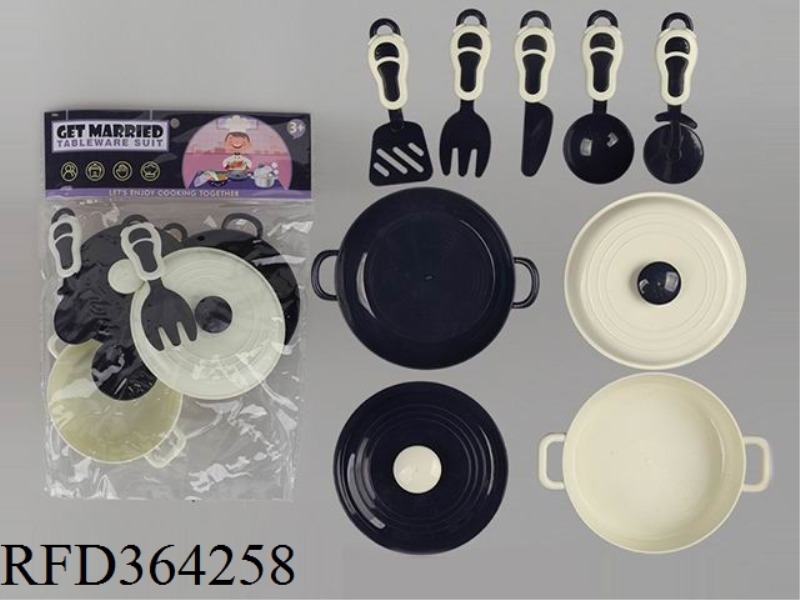 TABLEWARE