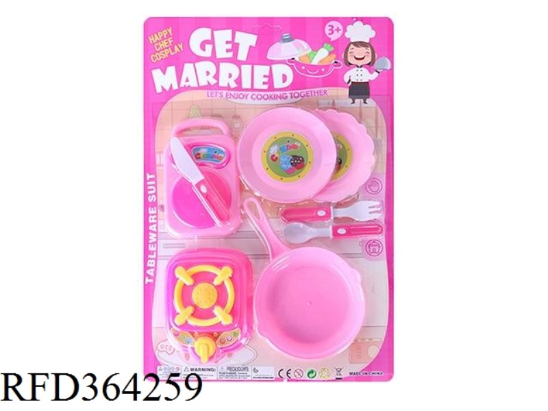 TABLEWARE