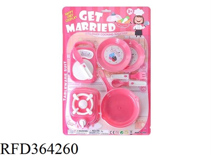 TABLEWARE
