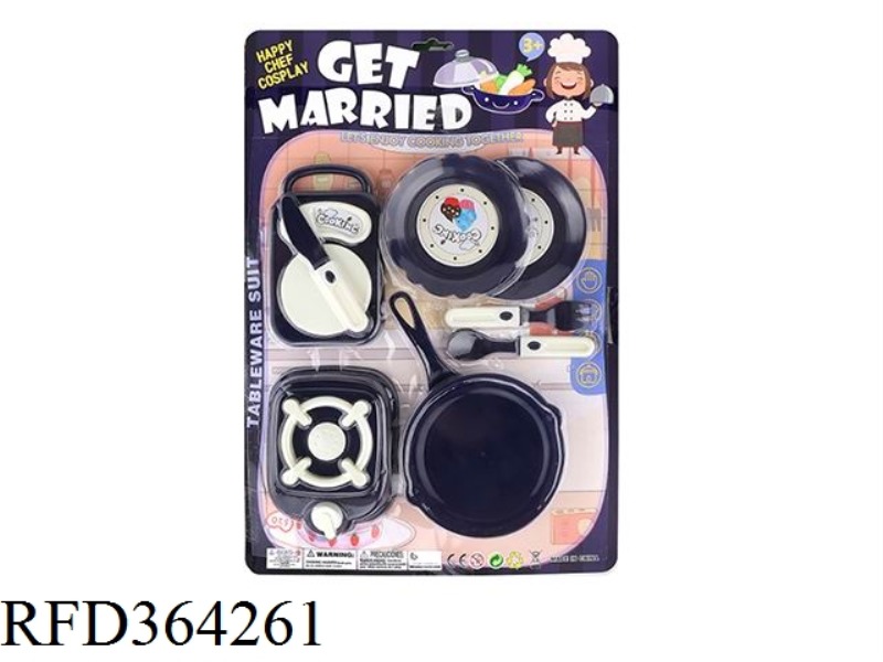 TABLEWARE