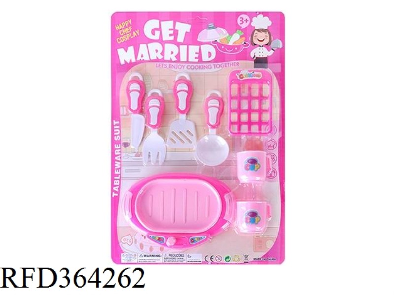 TABLEWARE