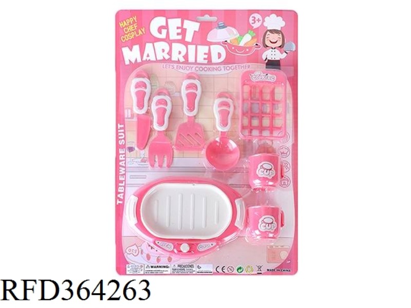 TABLEWARE