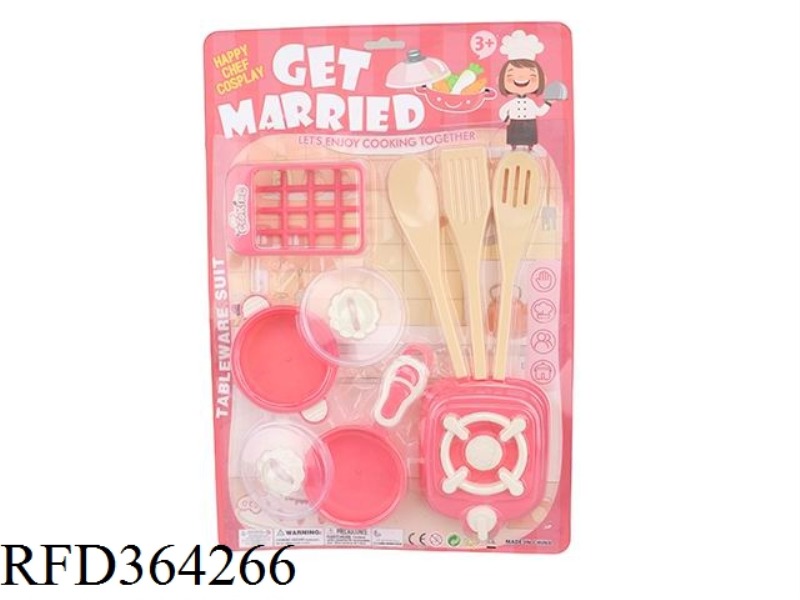 TABLEWARE