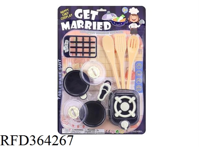 TABLEWARE