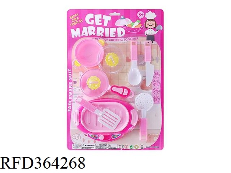 TABLEWARE