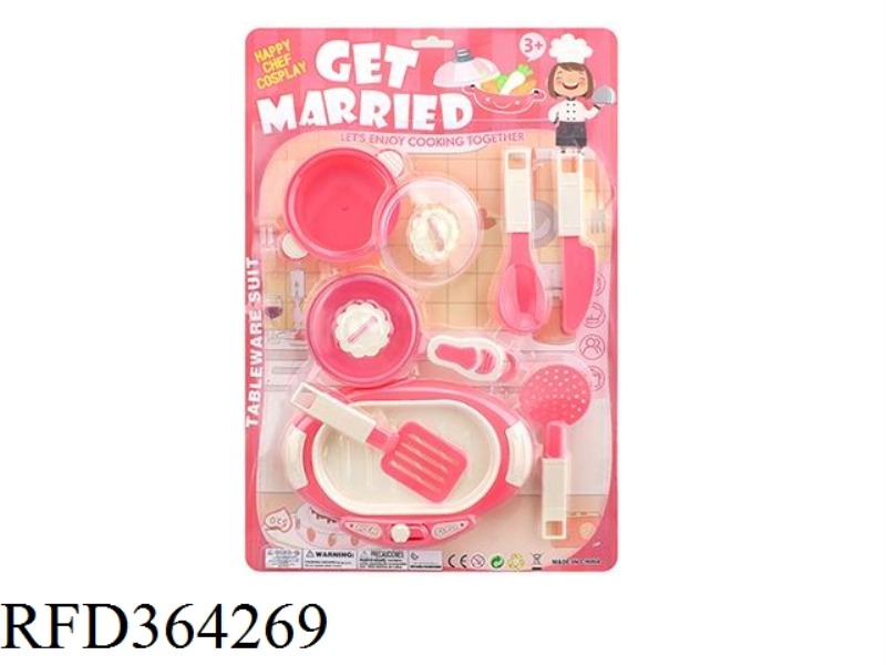 TABLEWARE