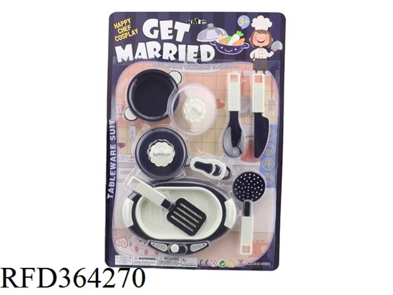 TABLEWARE