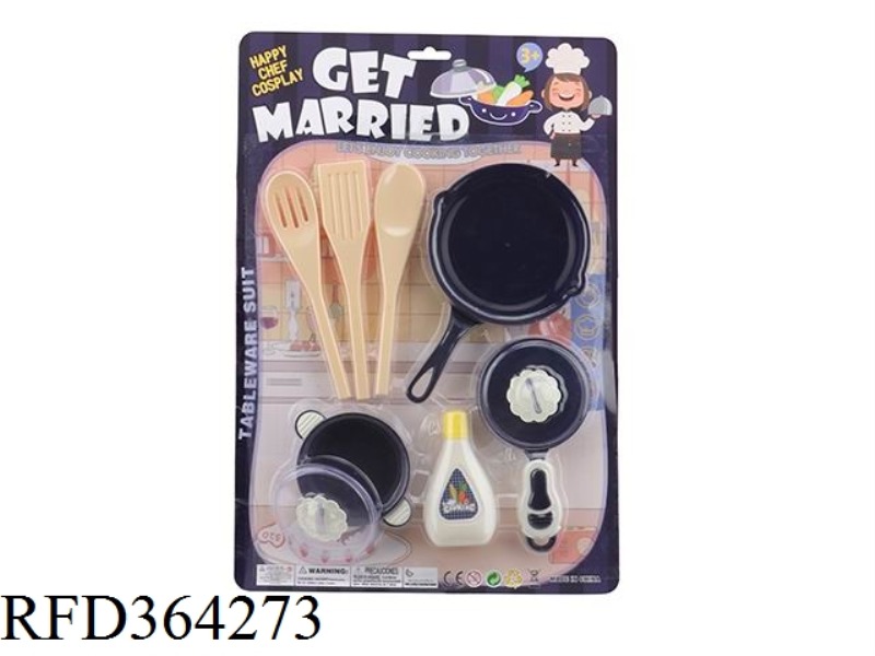 TABLEWARE