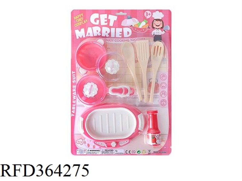 TABLEWARE