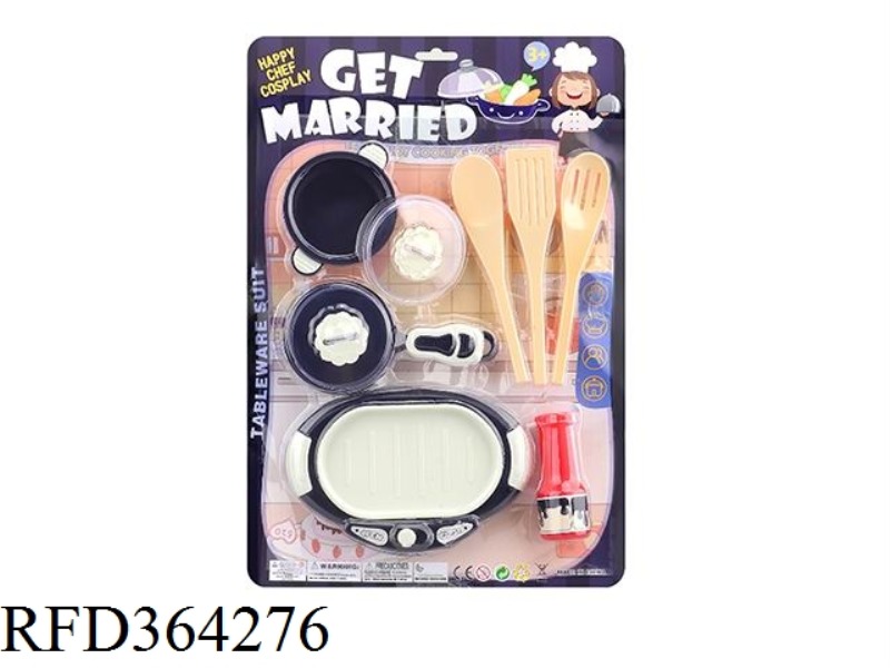 TABLEWARE