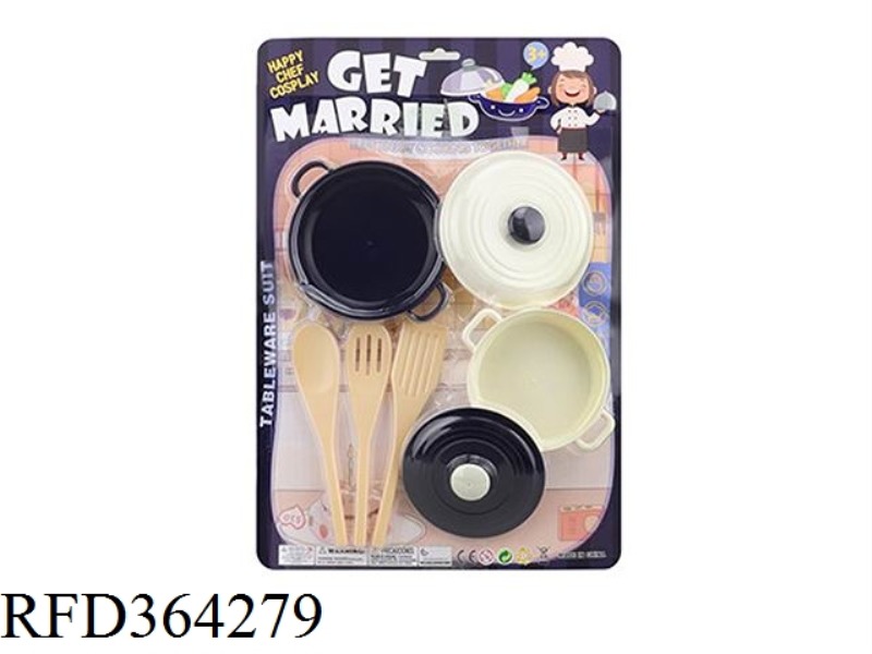 TABLEWARE