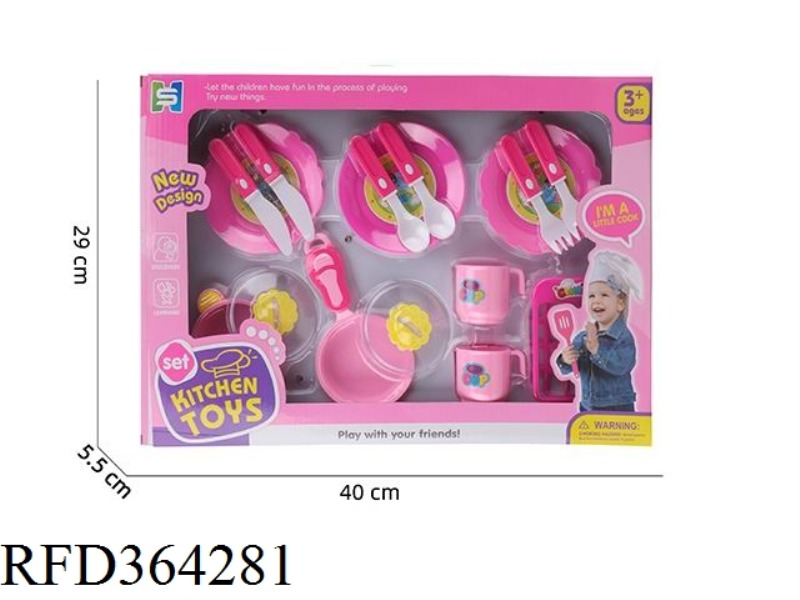 PINK TABLEWARE