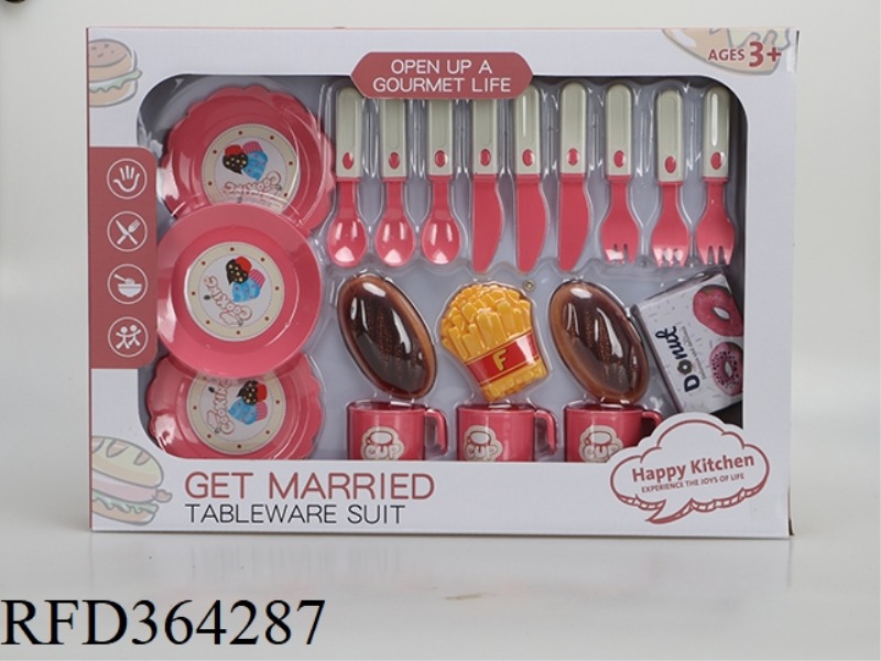 TABLEWARE