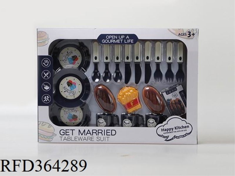 TABLEWARE