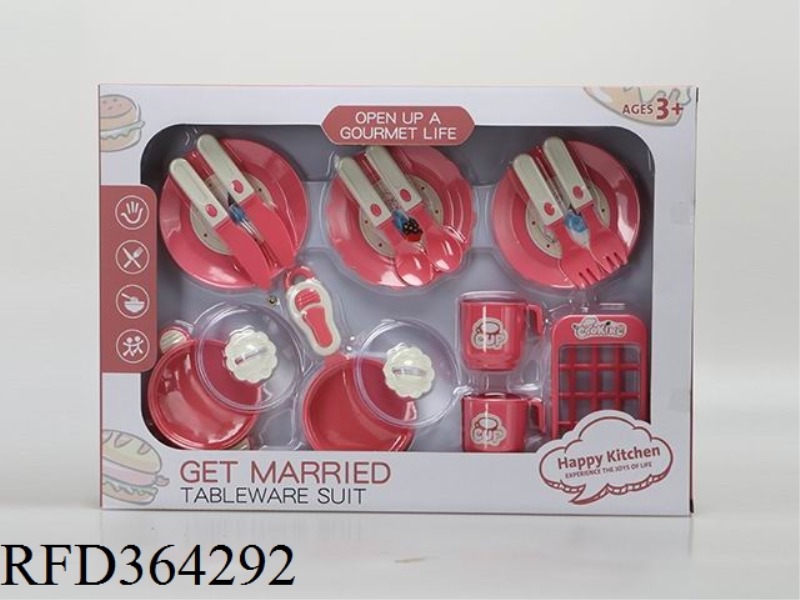 TABLEWARE