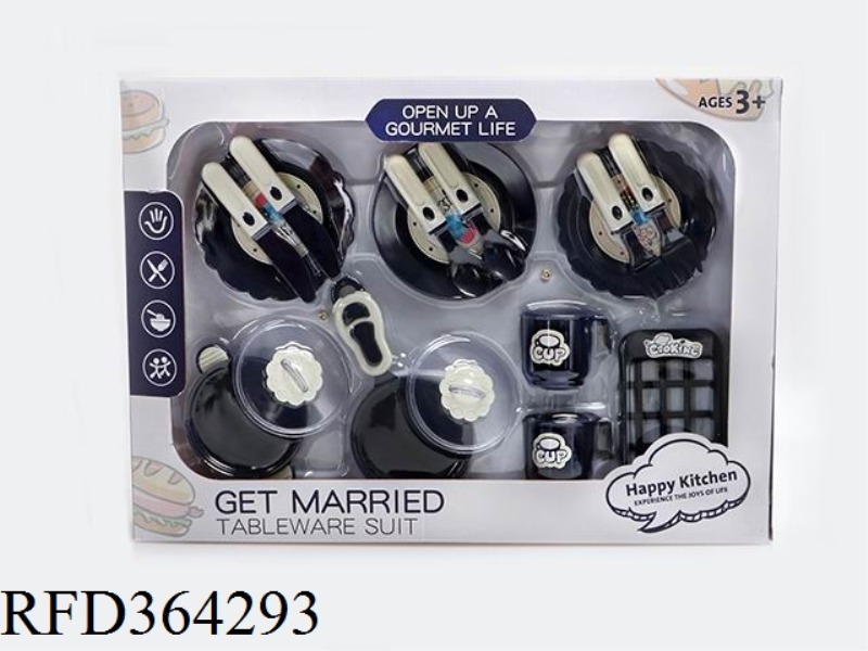 TABLEWARE