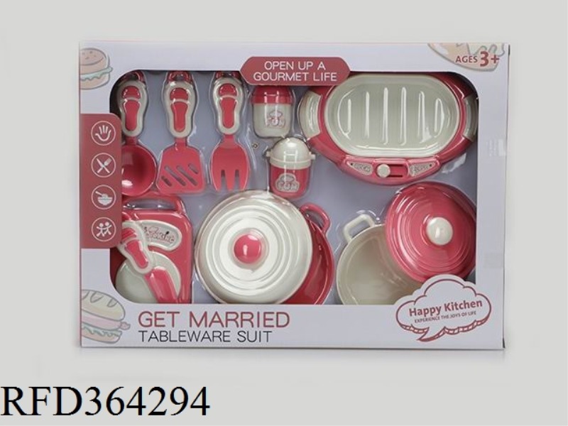 TABLEWARE