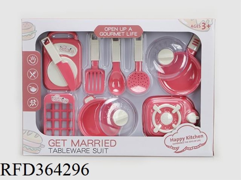 TABLEWARE