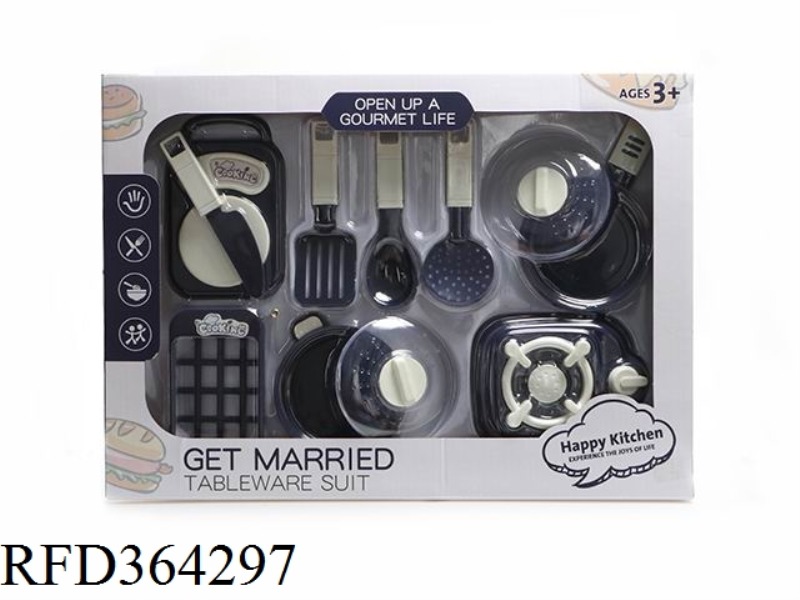 TABLEWARE