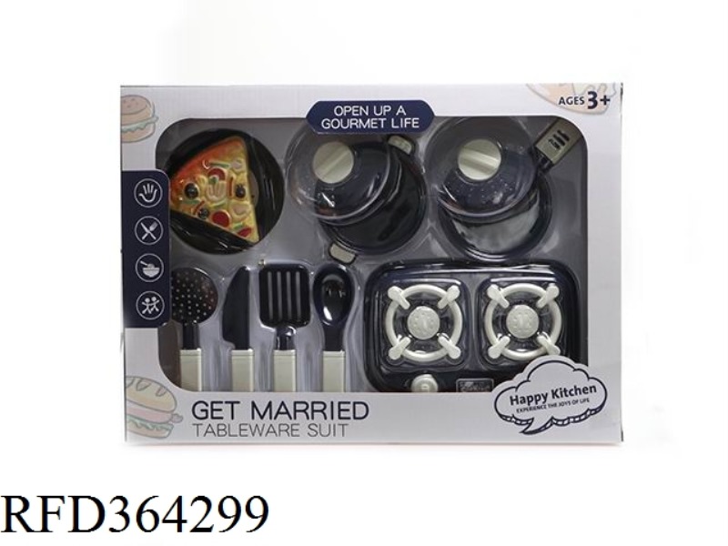 TABLEWARE