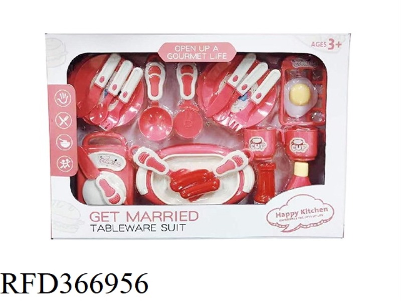 COLOR BOX PINK TABLEWARE