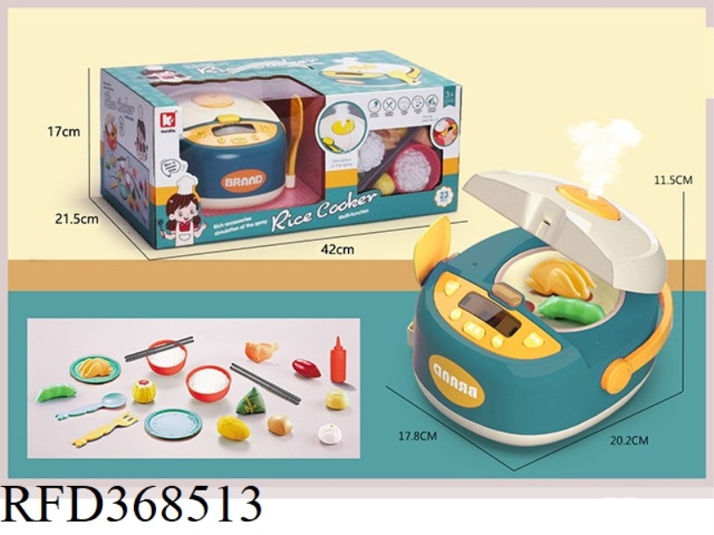 23-PIECE SPRAY RICE COOKER SET (MUSIC/SPRAY)