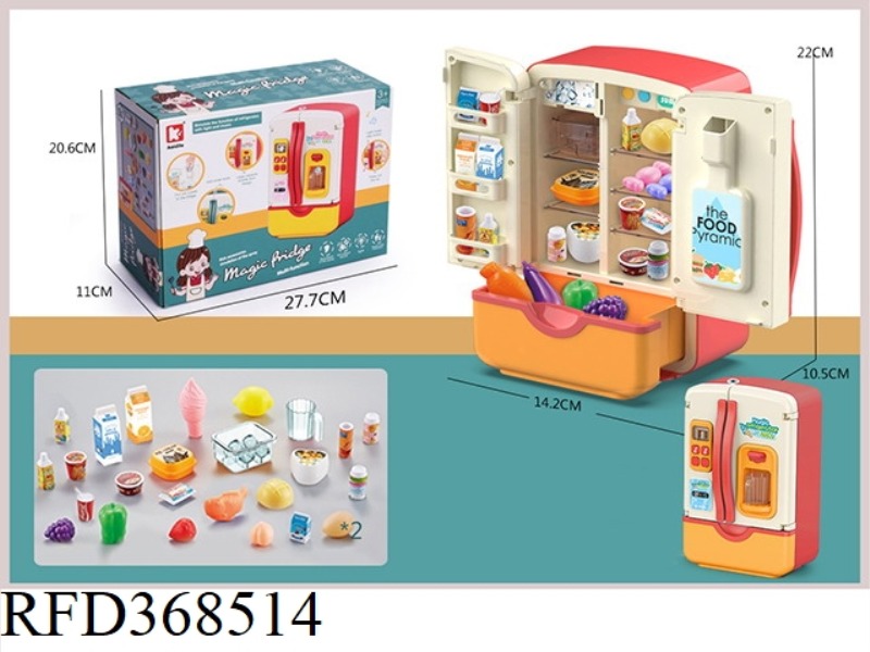 30-PIECE SET OF LIGHT AND MUSIC REFRIGERATOR (NO SPRAY)