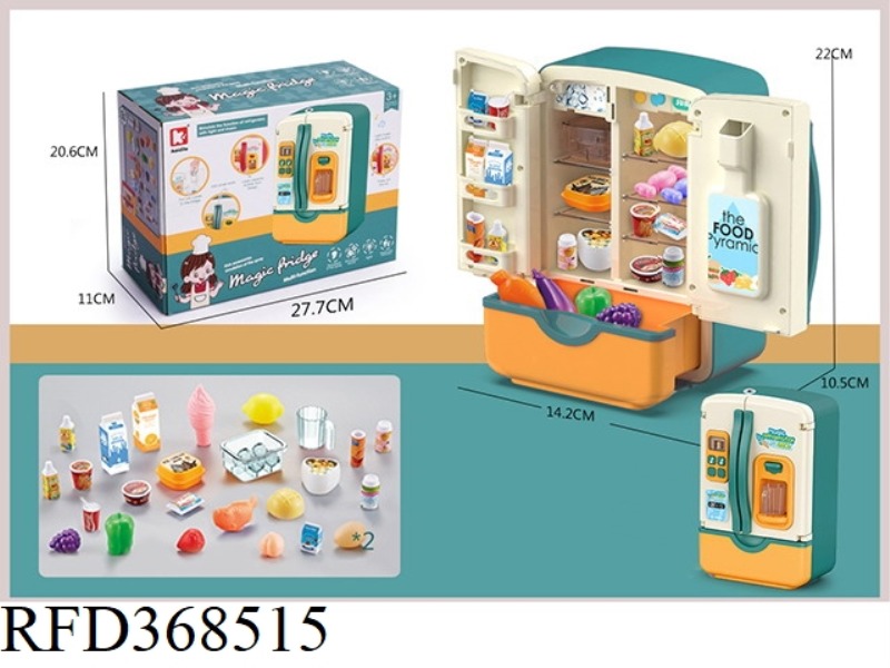 30-PIECE SET OF LIGHT AND MUSIC REFRIGERATOR (NO SPRAY)