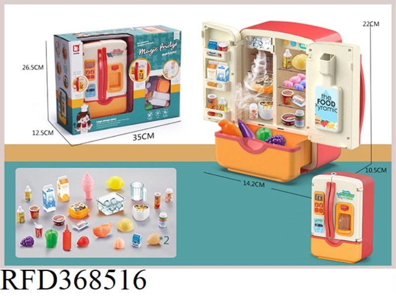 32-PIECE SET OF LIGHT AND MUSIC REFRIGERATOR (WITH SPRAY)