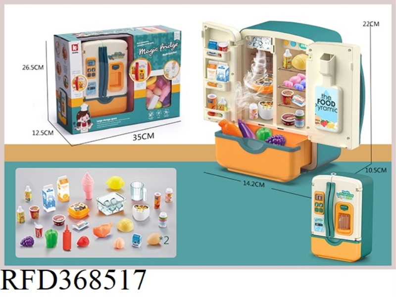 32-PIECE SET OF LIGHT AND MUSIC REFRIGERATOR (WITH SPRAY)