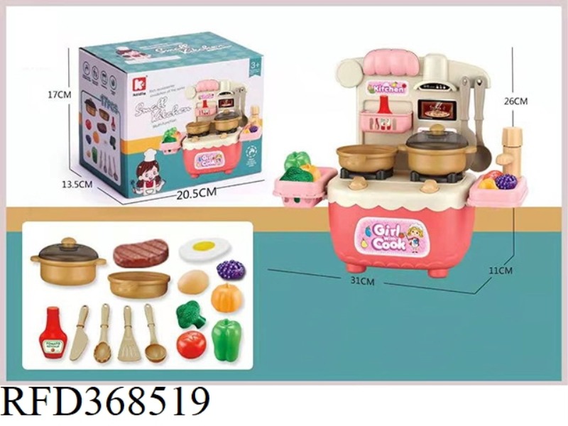 17-PIECE MINI KITCHEN SET