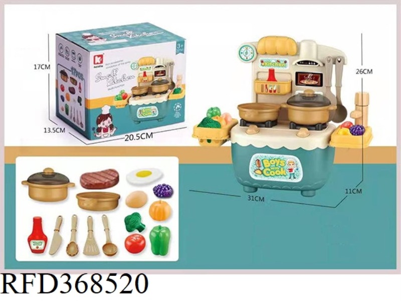 17-PIECE MINI KITCHEN SET