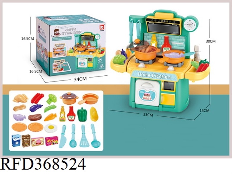 26-PIECE KITCHEN TOY SET WITH LIGHT AND SOUND EFFECTS