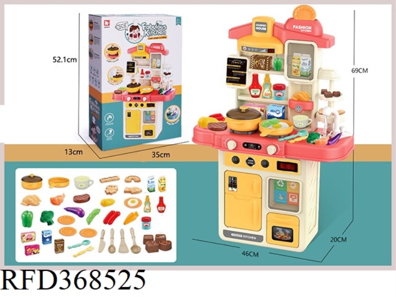 42-PIECE SET OF LARGE KITCHEN WITH LIGHT AND SOUND EFFECT PRESSING WATER/NO SPRAY