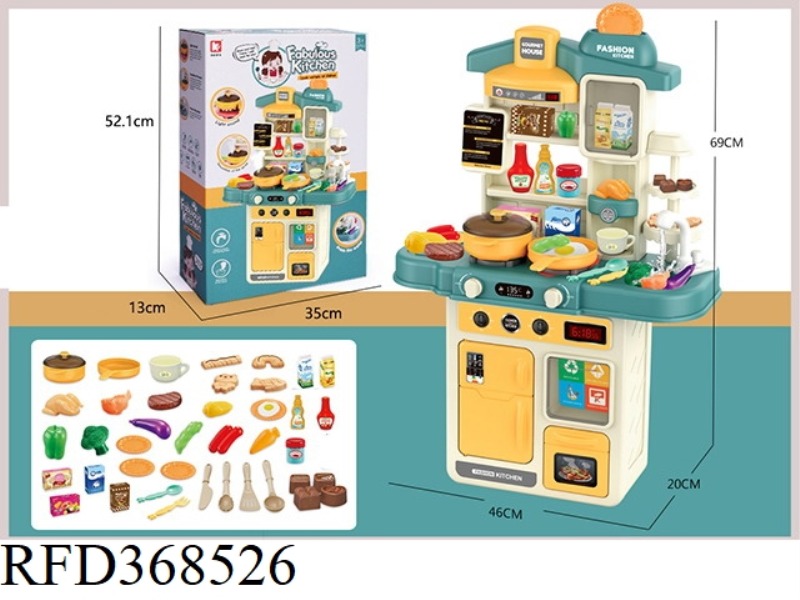 42-PIECE SET OF LARGE KITCHEN WITH LIGHT AND SOUND EFFECT PRESSING WATER/NO SPRAY