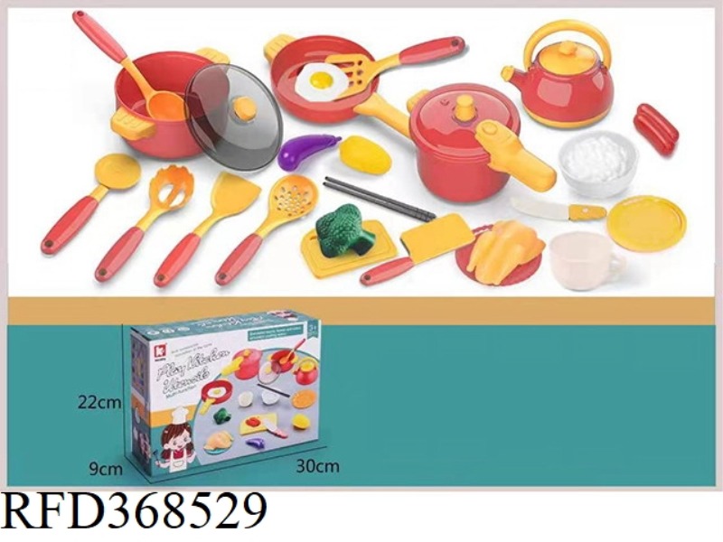 26 SETS OF KITCHEN TOYS