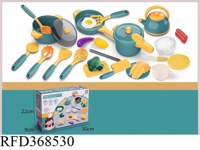 26 SETS OF KITCHEN TOYS