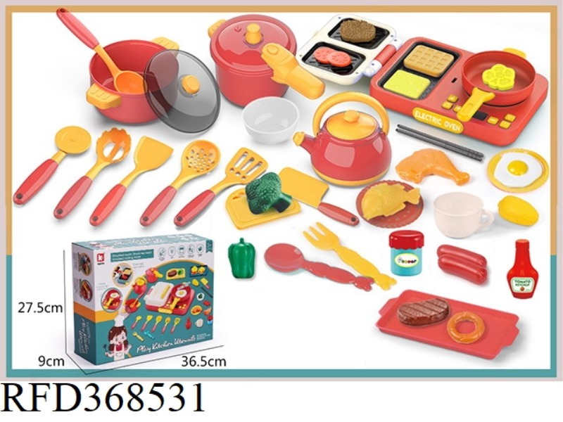 38 SETS OF KITCHEN TOYS