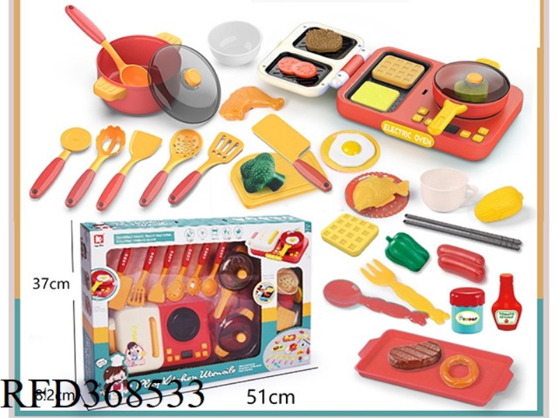 37-PIECE KITCHEN TOY SET