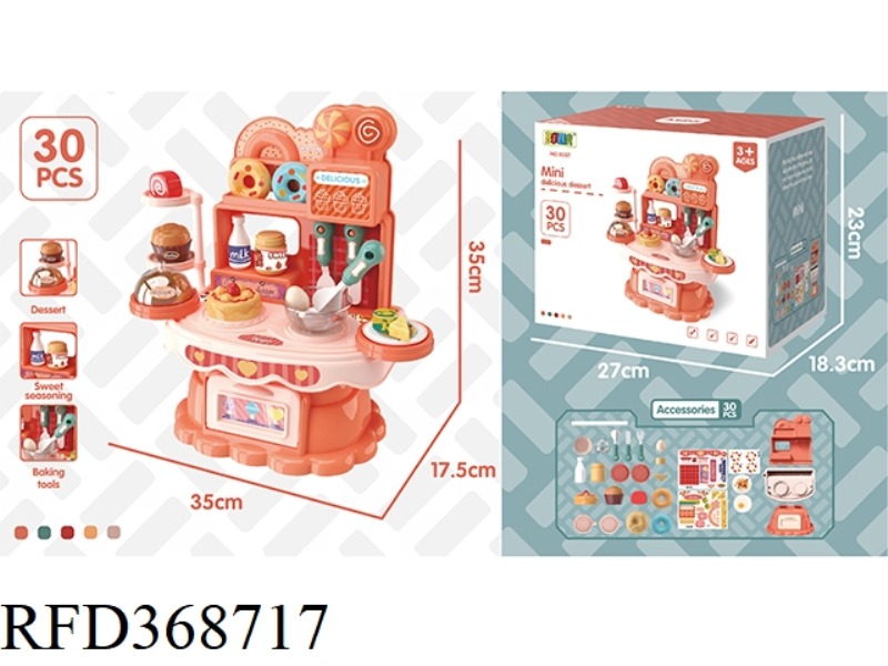 ICE CREAM TABLE 30PCS