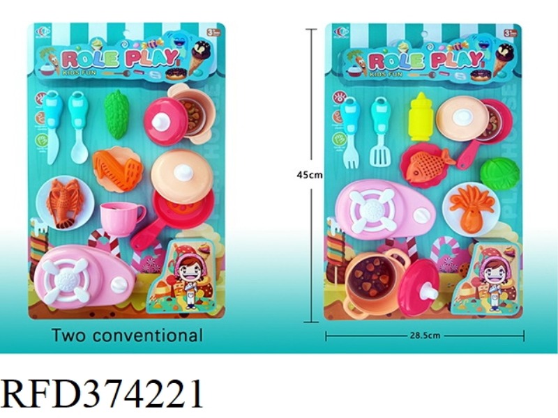 KITCHENWARE COMBINATION