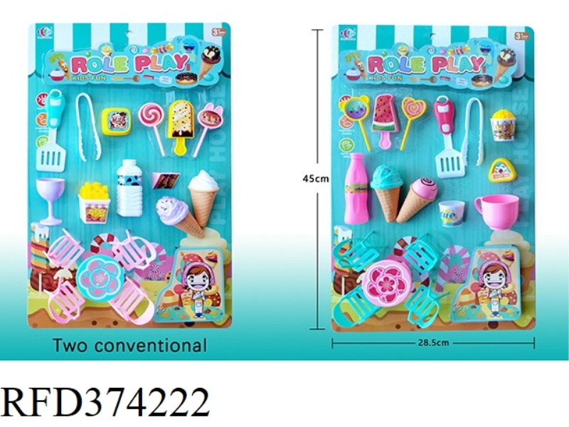 ICE CREAM COMBINATION