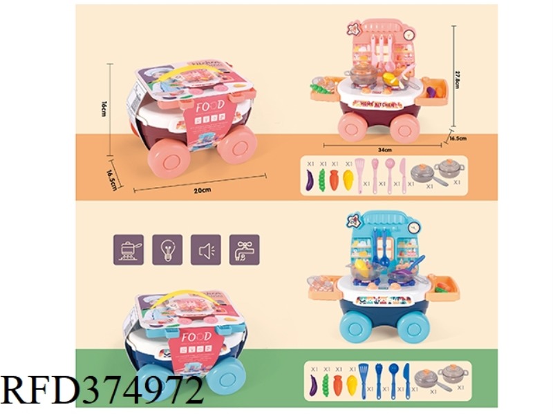 LIGHT AND MUSIC TABLEWARE TABLE FAST FOOD TRUCK