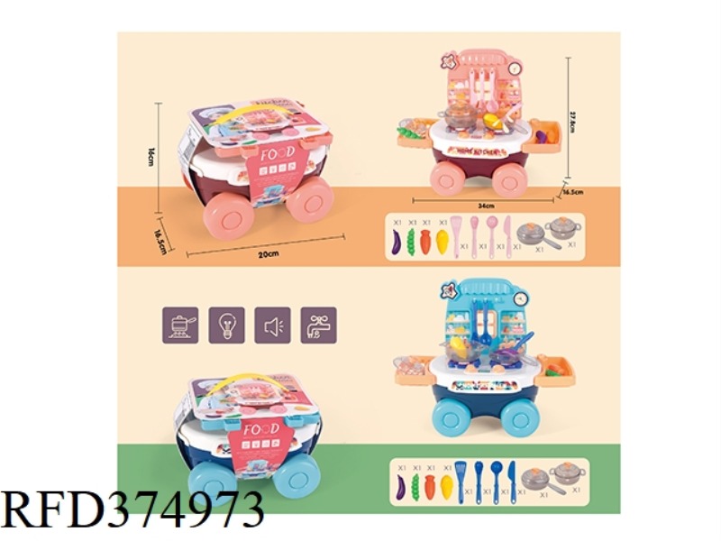 CUTLERY TABLE FAST FOOD CART (NO ELECTRIC FUNCTION)